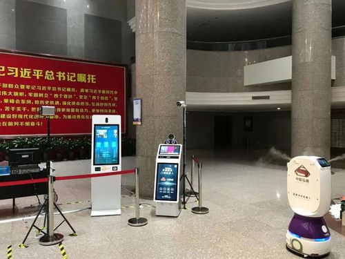 秒識健康碼 中智衛(wèi)安機(jī)器人在青島物業(yè)管理場景的落地應(yīng)用